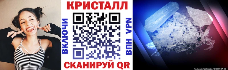 Amphetamine 98% Артёмовский