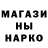 Кетамин VHQ Say Hernandez