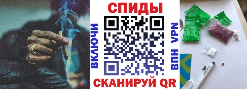 Бутират 99%  где продают   Артёмовский 