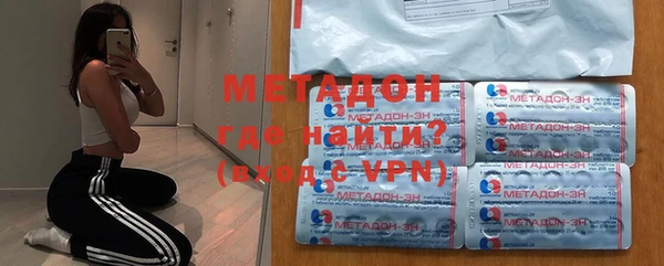героин Алзамай