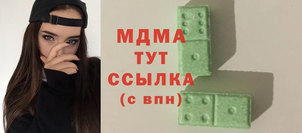 героин Алзамай