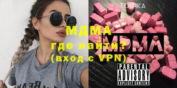 мет Алексеевка