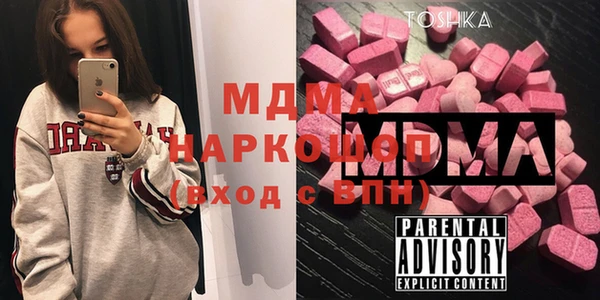 мет Алексеевка