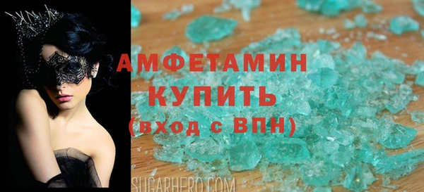 героин Алзамай