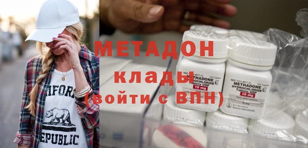 мет Алексеевка